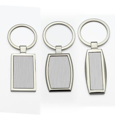 Blank metal keychain 1